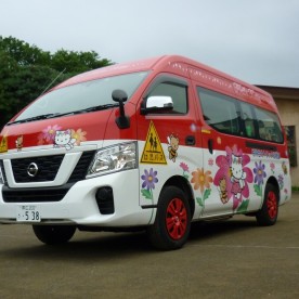 柏林台カトリック幼稚園