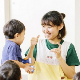 康保会乳児保育所の写真4