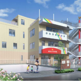 康保会乳児保育所