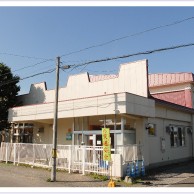 おひさま保育園