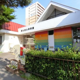 たいせい保育園