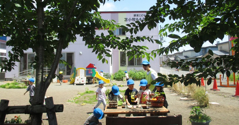 認定こども園苫小牧もも花幼稚園