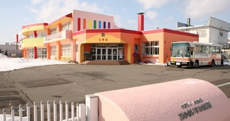 苫小牧いずみ幼稚園