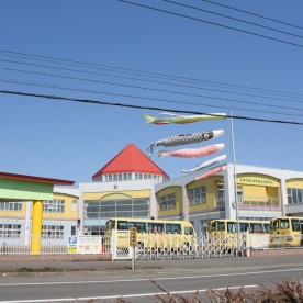 苫小牧のぞみ幼稚園