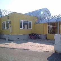 稚内市立白樺保育所