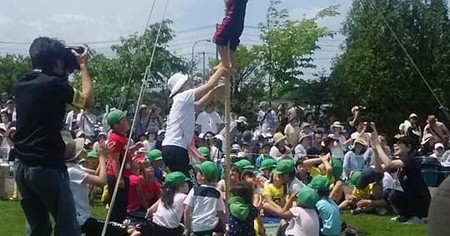 上江別幼稚園