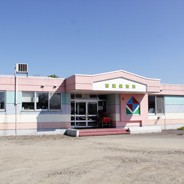 赤平市立若葉保育所