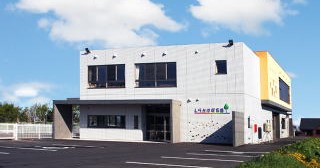 しらかば保育園