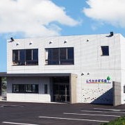 しらかば保育園