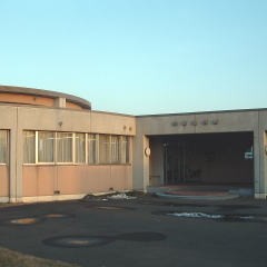 栄町保育所