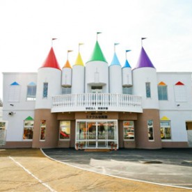 認定こども園ミナクル幼稚園