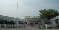 上磯立正幼稚園