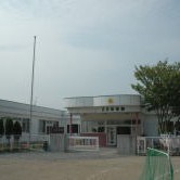 上磯立正幼稚園の写真2