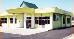 大野保育園