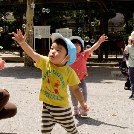 こどもヶ丘保育園本駒込園の写真4