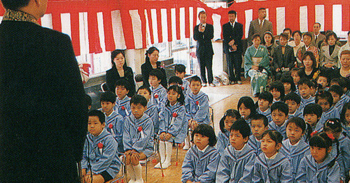花川戸保育園