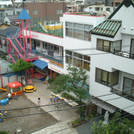 花川戸保育園