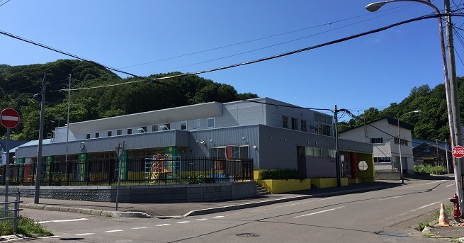 認定こども園ふるびら幼児センターみらい
