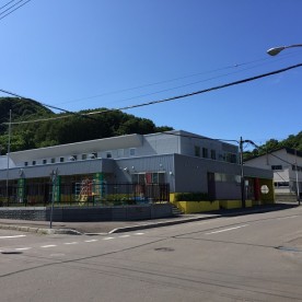 認定こども園ふるびら幼児センターみらい