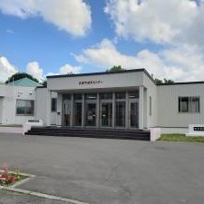 認定こども園美深町幼児センター