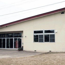 大空町立東藻琴幼稚園