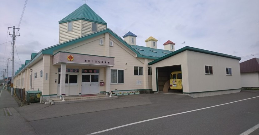富川ひばり幼稚園