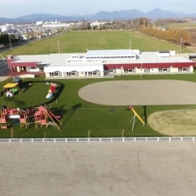 鹿追町立認定こども園しかおい
