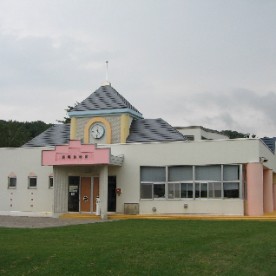 新得町立新得幼稚園
