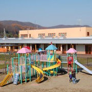 足寄町認定こども園どんぐり