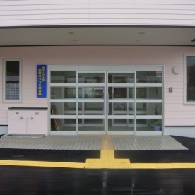 認定こども園　函館市つつじ保育園