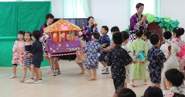 花と鳥保育園