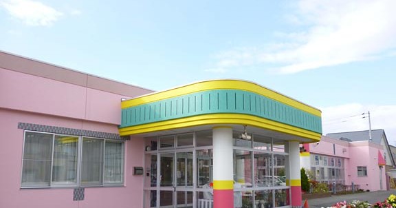 アリス認定こども園