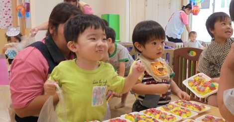 ニチイキッズおさつ駅前保育園