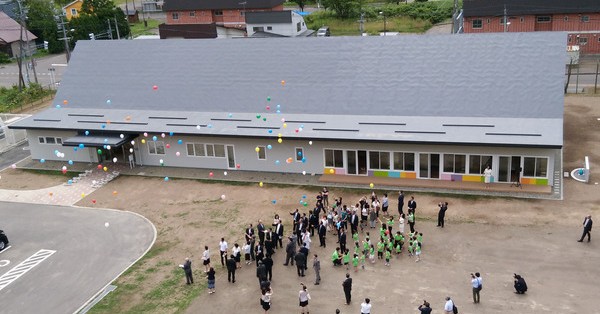 歌志内市立歌志内認定こども園