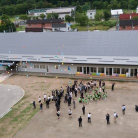 歌志内市立歌志内認定こども園