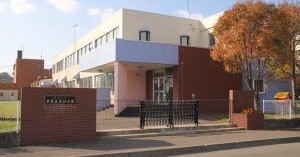 室蘭美園幼稚園