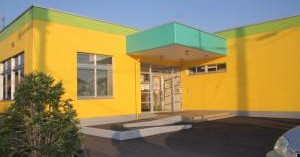 八丁平美園幼稚園