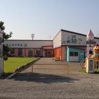 室蘭中島幼稚園