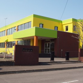 室蘭幼稚園