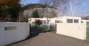 文化学園大学附属幼稚園