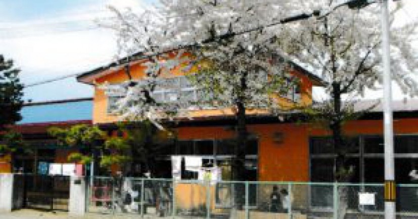 神山保育園