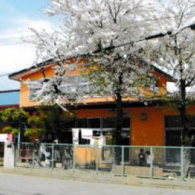 神山保育園