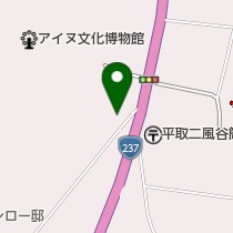 二風谷保育所の写真2