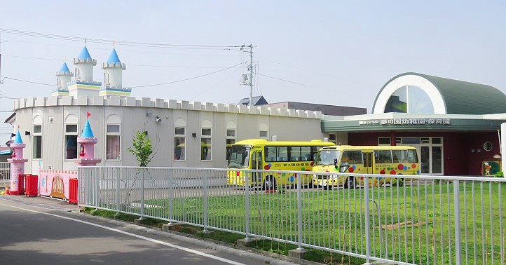 認定こども園夢の国幼稚園、保育園