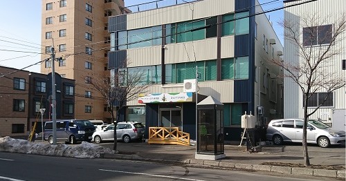 コープさっぽろ保育園ａｕｒｉｎｋｏ