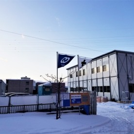 札幌愛隣舘東山保育園