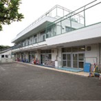 西糀谷しろはと保育園
