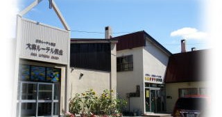 大麻ひかり幼稚園