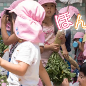 認定こども園山下教会めぐみ園