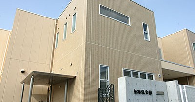 姫路保育園